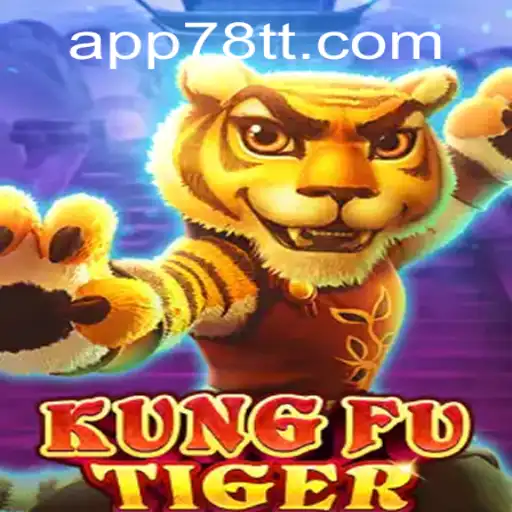 KungFuTiger: Game Introduction, Description, and Rules
